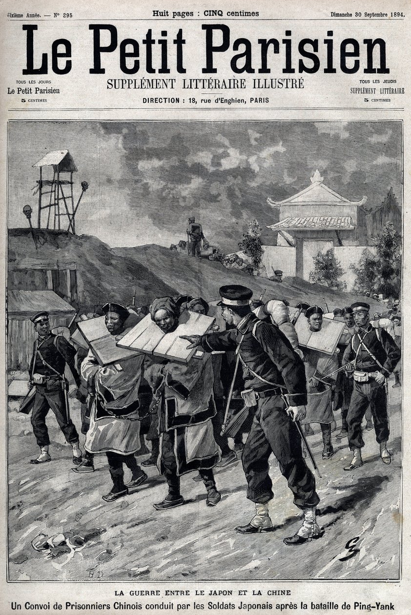 Ensimmäinen Kiinan ja Japanin sota – Kiinan ja Japanin sota (1894-1895): Japanilaisten sotilaiden johtama kiinalaisten vankien saattue Pjongjangin taistelun jälkeen 15. ja 16. syyskuuta tekijältä Unknown artist
