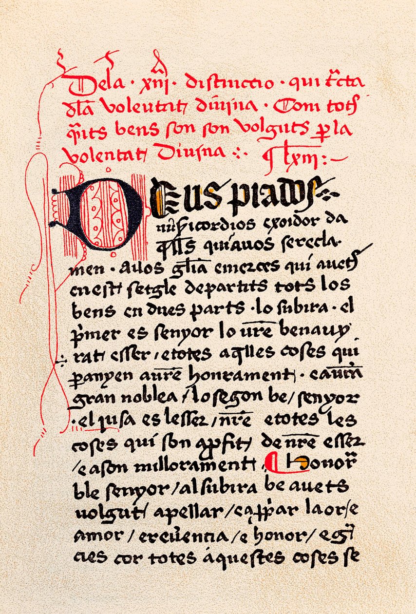 Katalonian filosofi ja mystikko Ramon Llull (Raymond Lulle) "Jumalan mietiskelyn kirjan" (Vapaa Jumalan mietiskelystä) painoksen ensimmäinen sivu. tekijältä Unknown artist