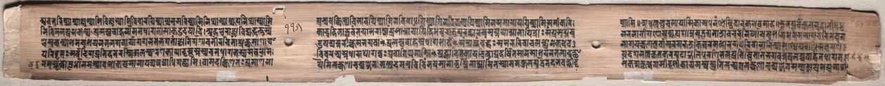 Folio 115 (verso), Gandavyuha-sutrasta (Korkeimman joukon käsikirjoitus) tekijältä Unknown artist