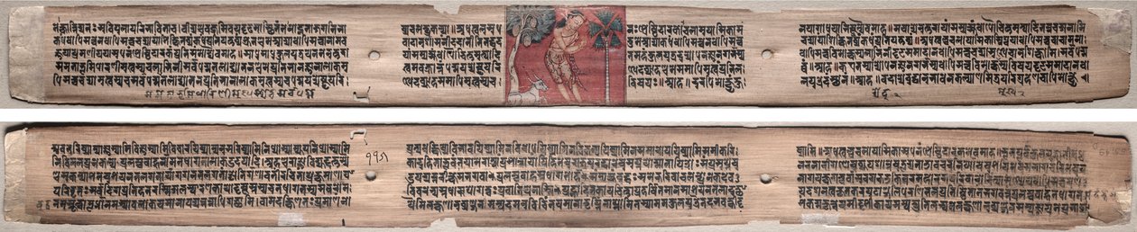 Folio 115, Gandavyuha-sutrasta (Korkeimman joukon kirjoitukset) tekijältä Unknown artist