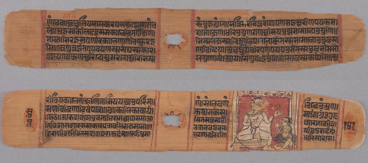 Folio 141, Kalpa-sutrasta ja Kalakacharyan tarinasta: Teksti (etusivu); munkki pitelee kukkaa, jota maallikkooppilas kunnioittaa (kääntöpuoli). tekijältä Unknown artist