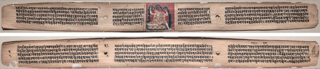 Folio 22, Gandavyuha-sutrasta (Korkeimman joukon kirjoitukset) tekijältä Unknown artist