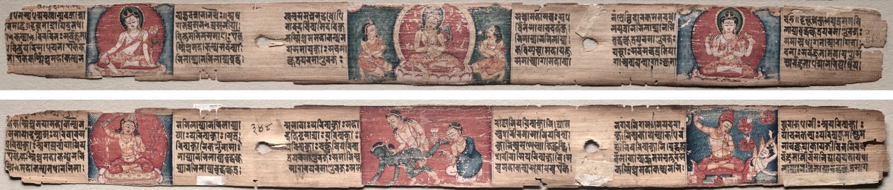 Folio 348, Gandavyuha-sutrasta (Korkeimman joukon kirjoitukset) tekijältä Unknown artist