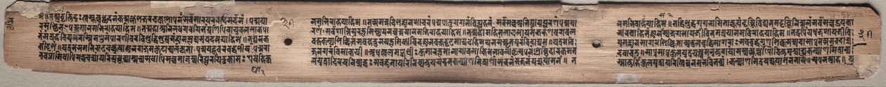 Folio 37 (käänteinen), Gandavyuha-sutrasta (Korkeimman joukon kirjoitukset) tekijältä Unknown artist