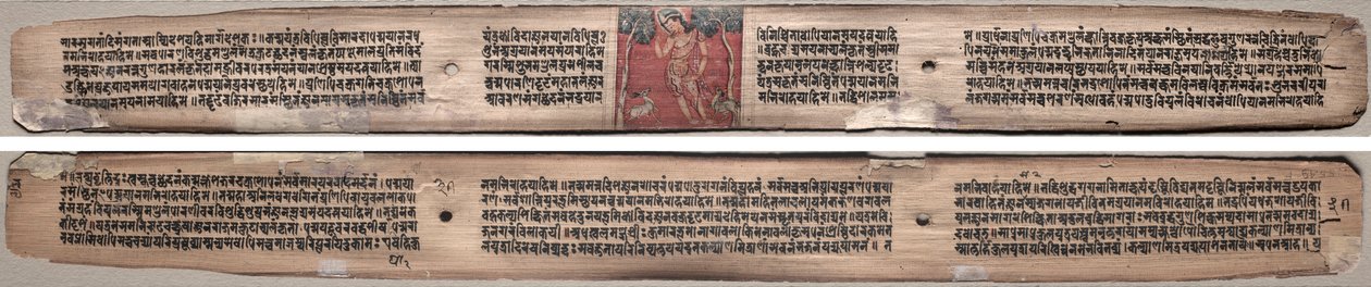 Folio 37, Gandavyuha-sutrasta (Korkeimman joukon kirjoitukset) tekijältä Unknown artist