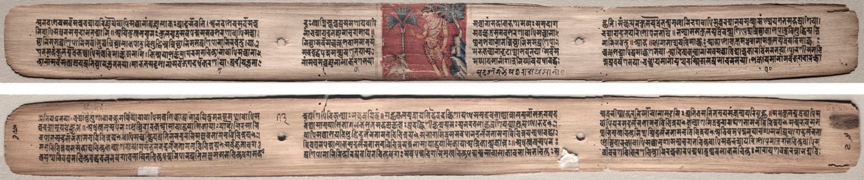 Folio 73, Gandavyuha-sutrasta (Korkeimman joukon kirjoitukset) tekijältä Unknown artist