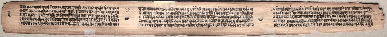 Folio 94 (käänteinen), Gandavyuha-sutrasta (Korkeimman joukon kirjoitukset) tekijältä Unknown artist