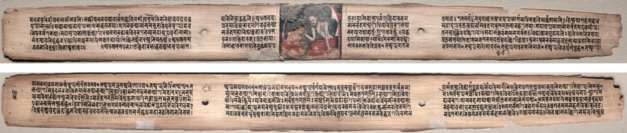 Folio 94, Gandavyuha-sutrasta (Korkeimman joukon kirjoitukset) tekijältä Unknown artist