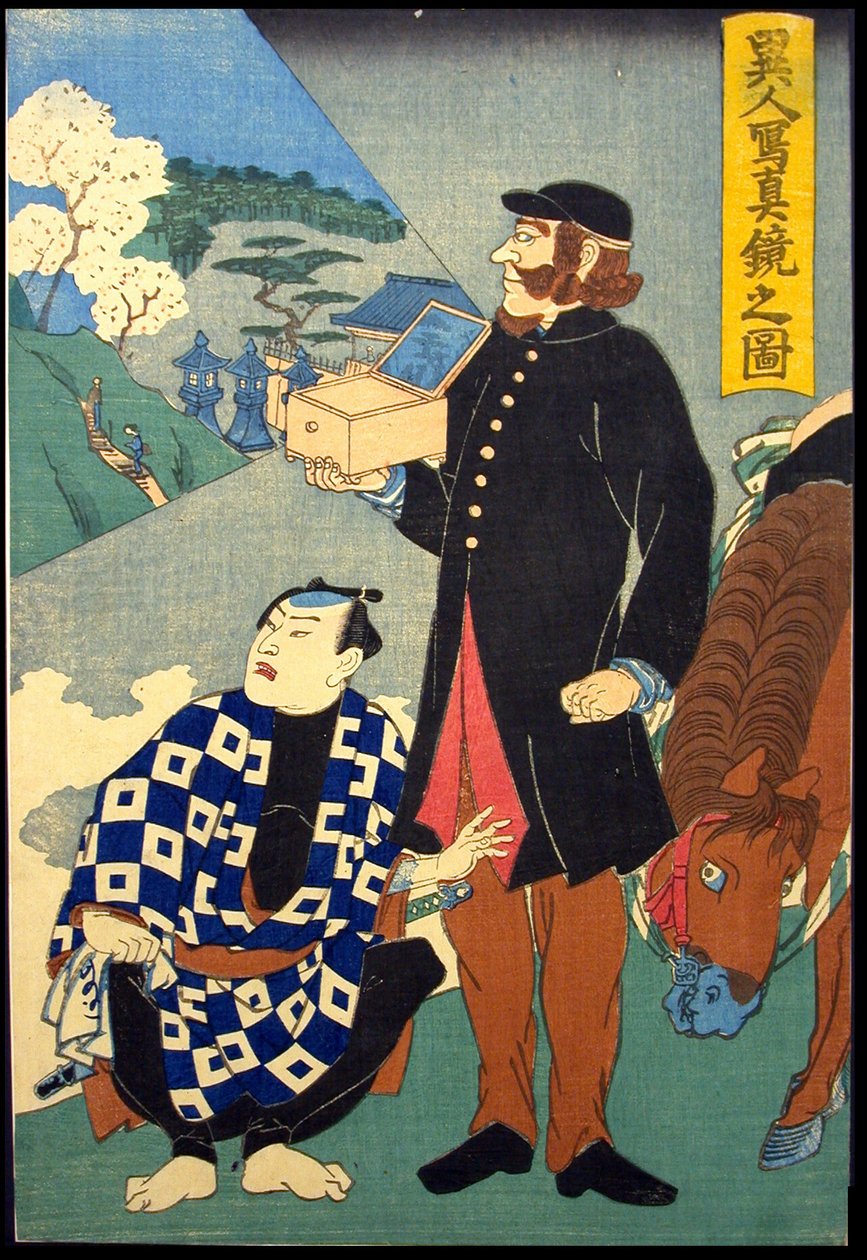 Ulkomainen heijastava todellisuuspeili (Ijin shashin kagami no zu) tekijältä Unknown artist