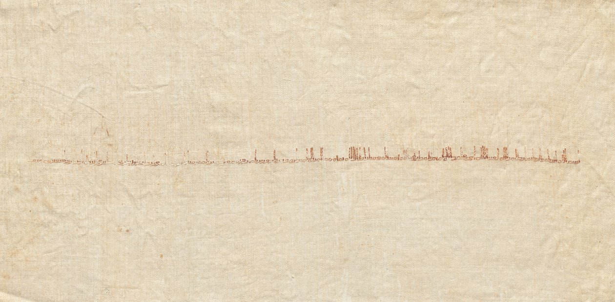Fragmentti Tirazista tekijältä Unknown artist