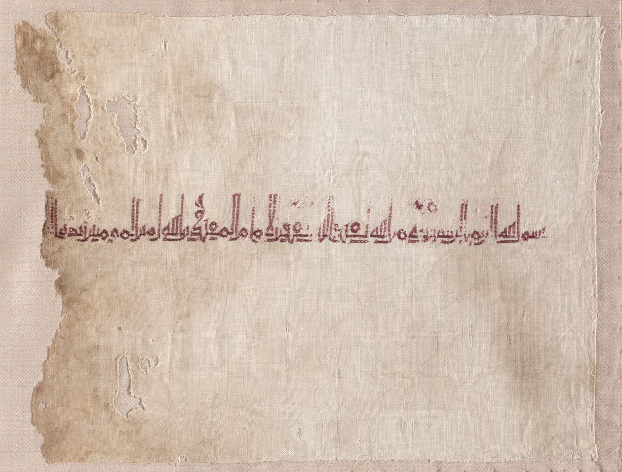 Fragmentoitu kirjailtu tiraz tekijältä Unknown artist