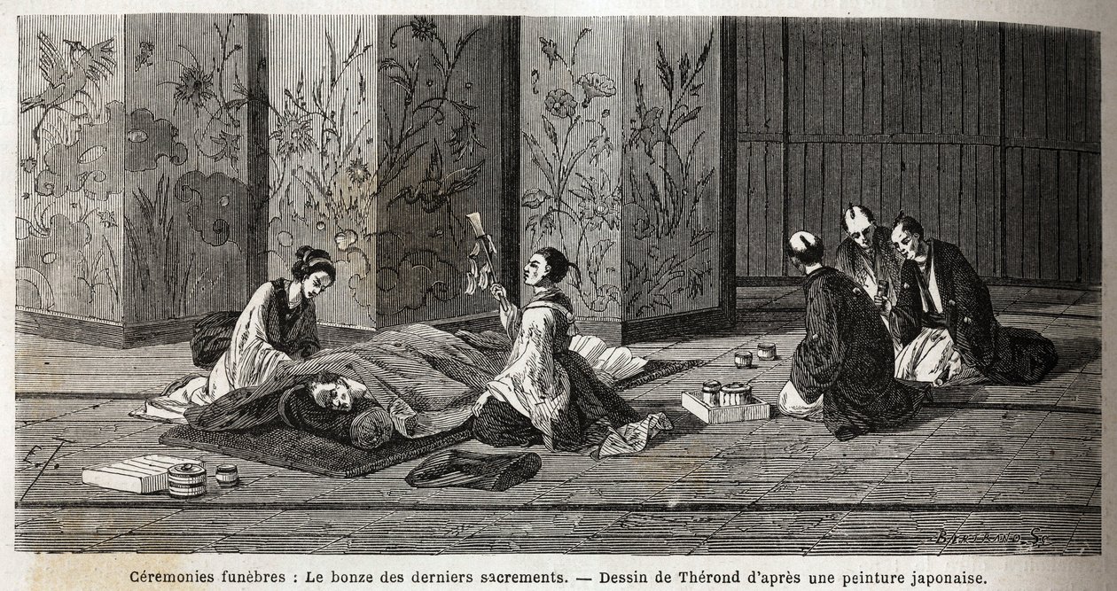 Hautajaiset: viimeisten sakramenttien munkki. Kaiverrus havainnollistamaan matkaa Japaniin vuosina 1863-1864, Sveitsin valaliiton ministeri Aime Humbert, Edouarin johdolla julkaistussa "Le tour du monde, nouveau journal des voyages" -julkaisussa. tekijältä Unknown artist