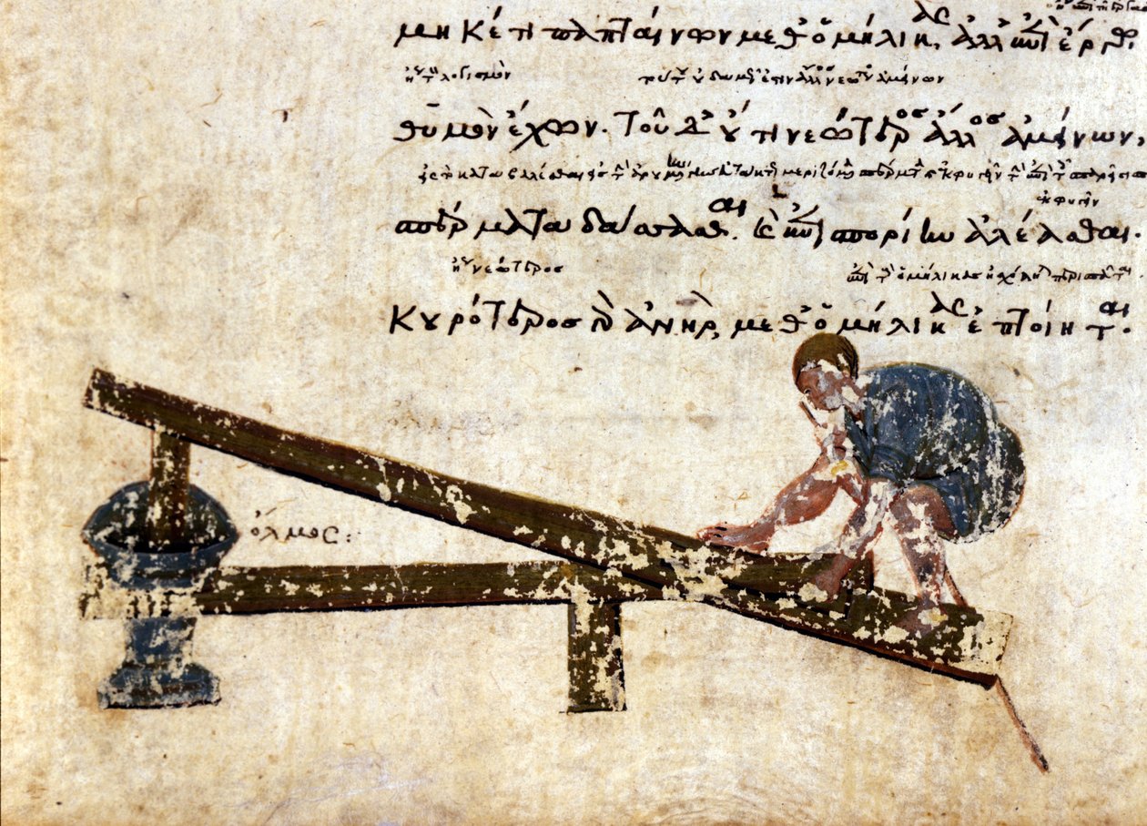 Viljavalu - "Hésiode Hercules Shieldissä" tekijältä Unknown artist