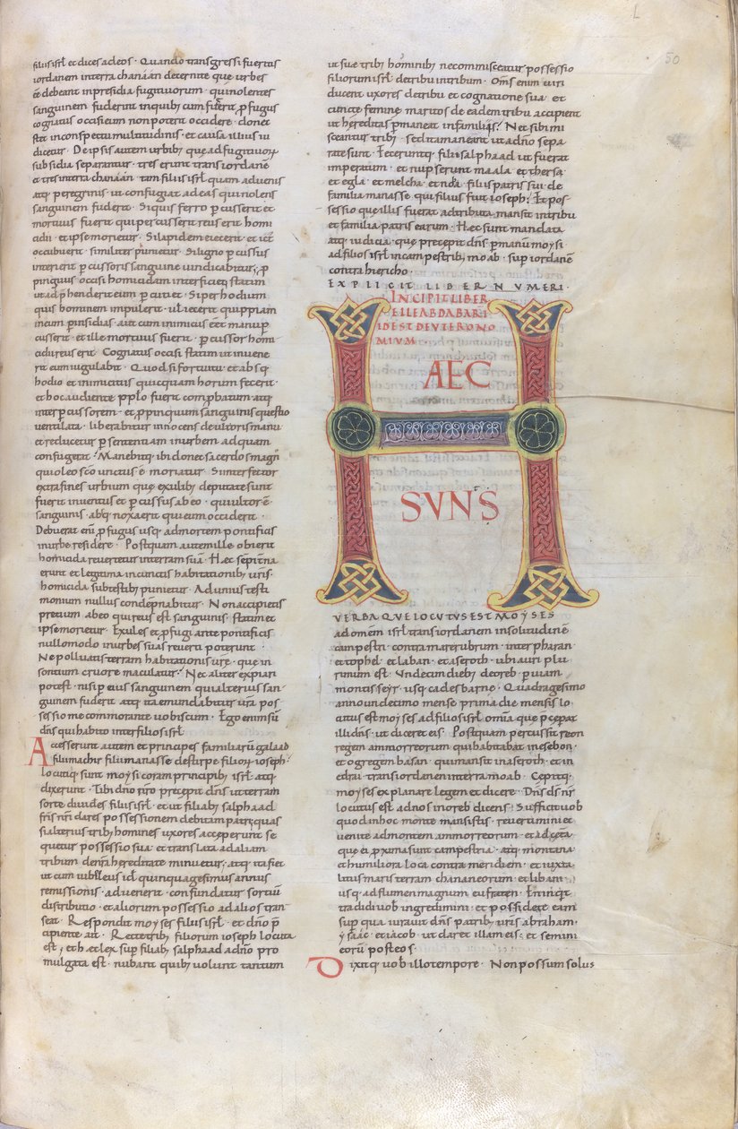 Deuteronomiumin kirjan incipit, Capulettera, jossa on merkintä Haec sun, 1100-luku (pienoisfilmi, kalvokäsikirjoitus). tekijältä Unknown artist