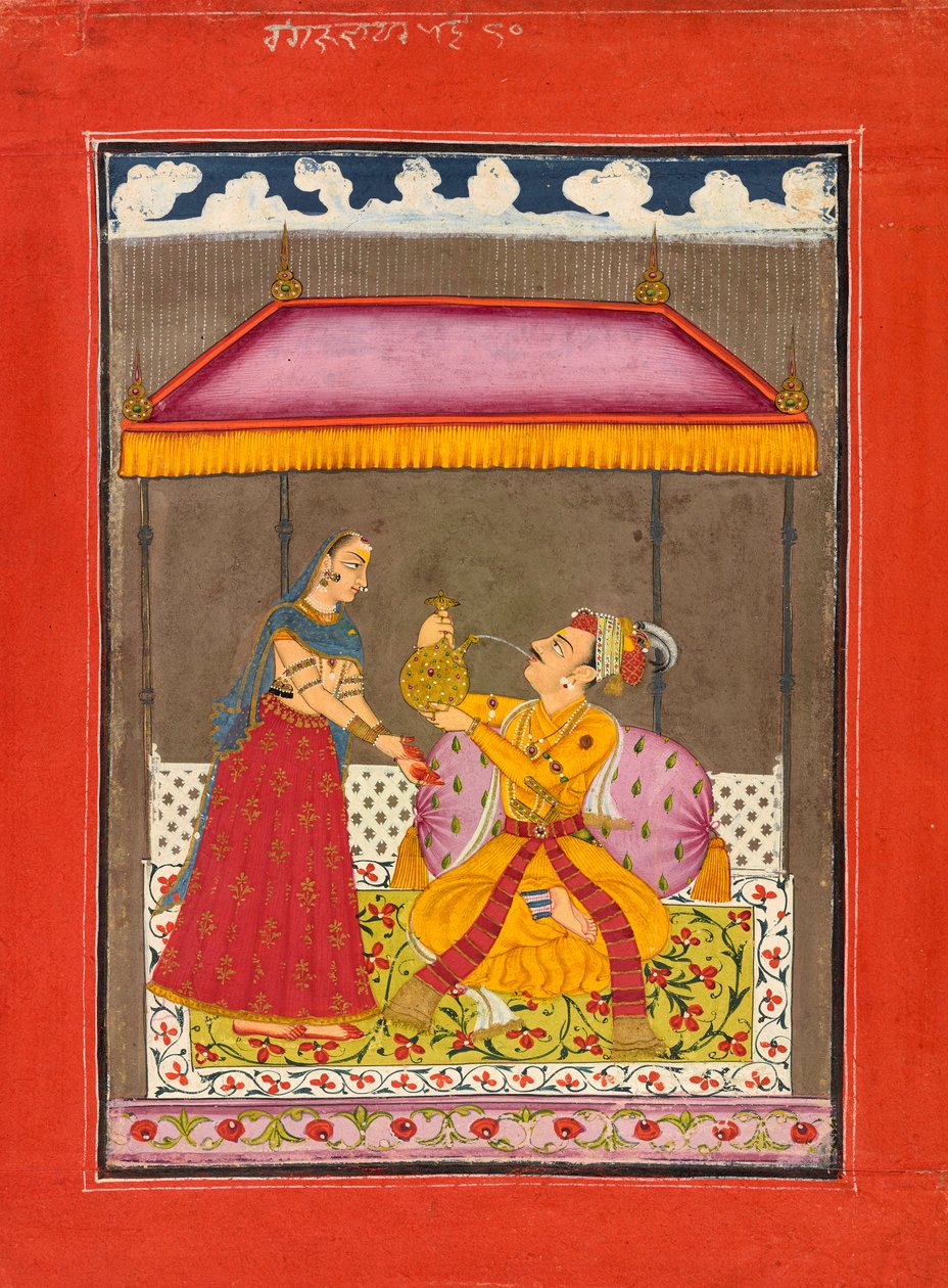 Jalandhara Ragaputra, Ragamala-sarjasta tekijältä Unknown artist