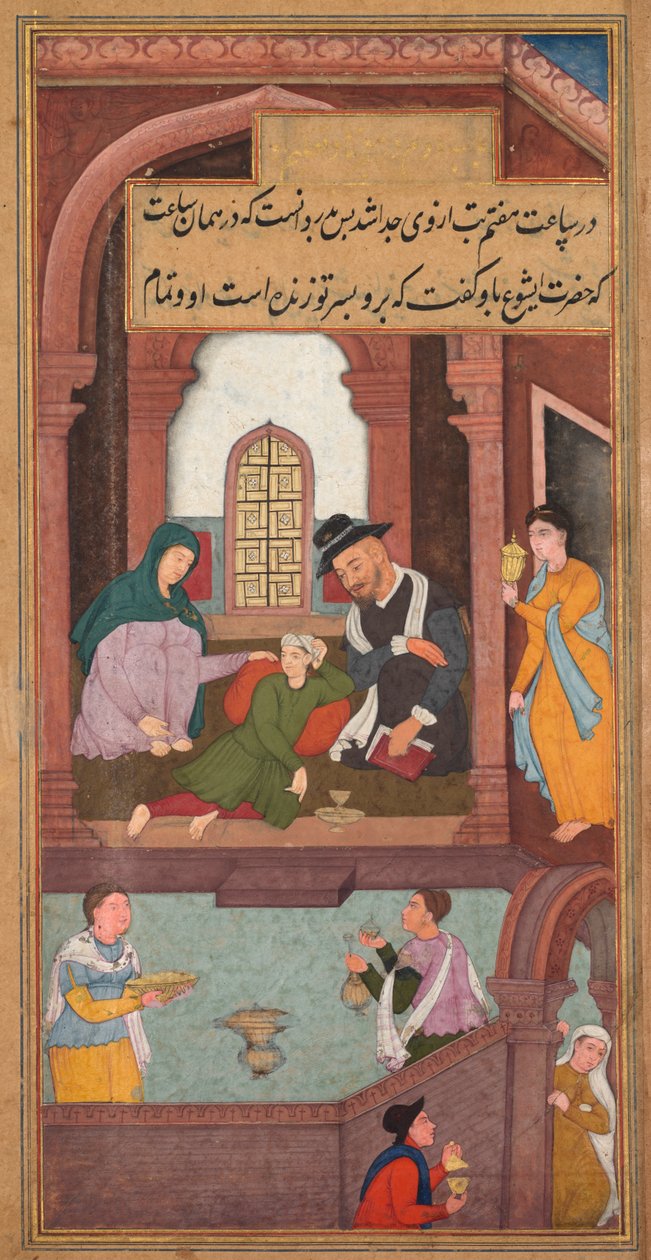 Jeesus parantaa aatelismiehen pojan Kapernaumissa isä Jerome Xavierin pyhyyden peilistä (Mir’at al-quds) tekijältä Unknown artist