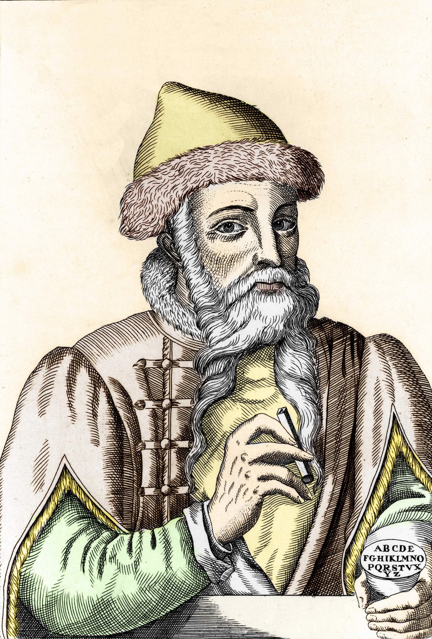 Johannes Gutenberg (1400-1468), saksalainen kirjapaino. tekijältä Unknown artist