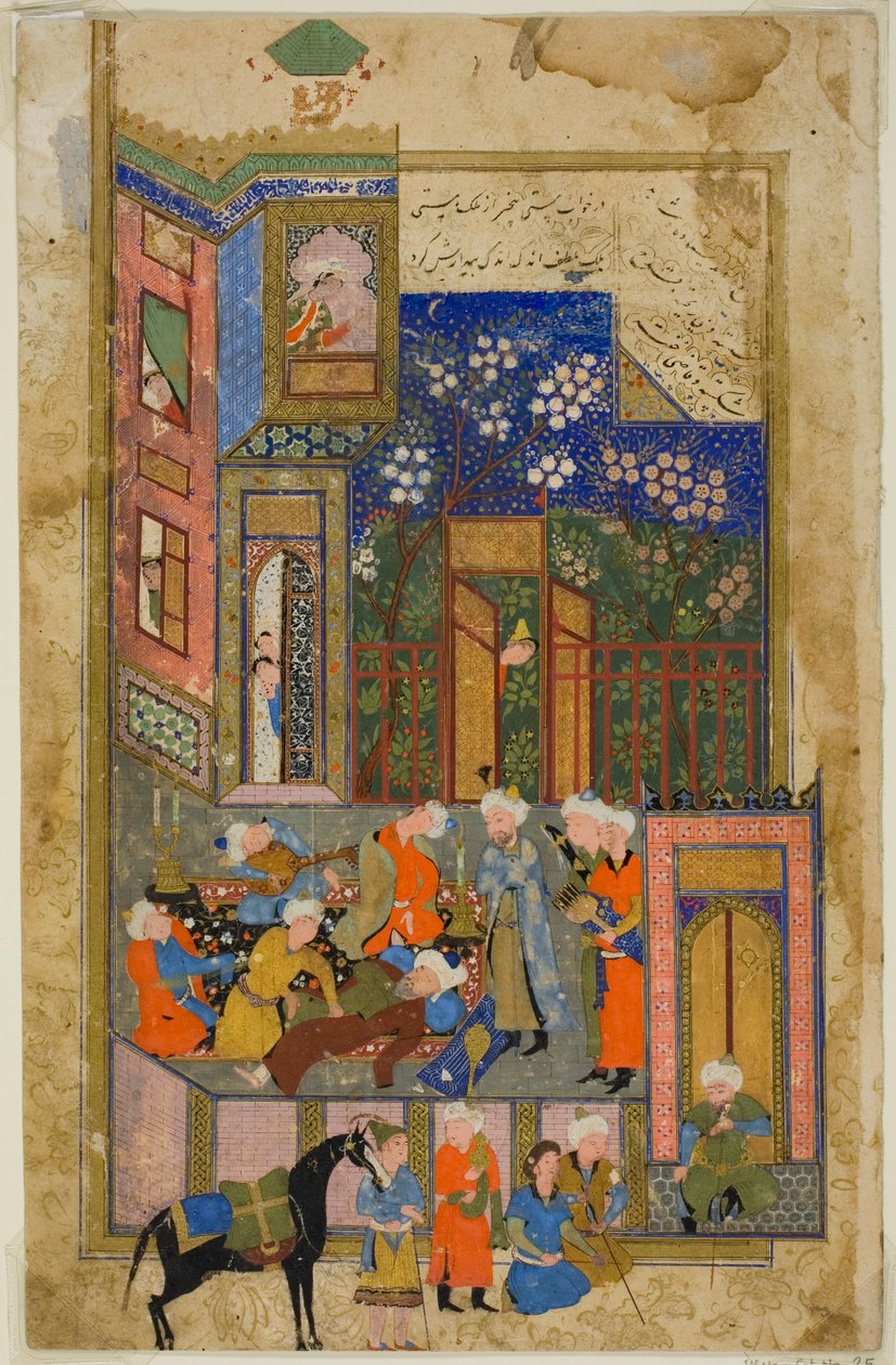 Hamadanin tuomari (Qazi) humalassa, kohtaus Sa