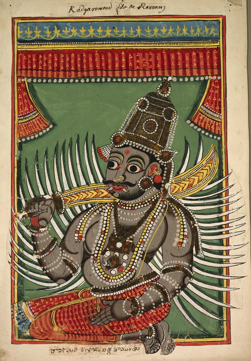 Kadgaramon (Ravanan poika) tekijältä Unknown artist