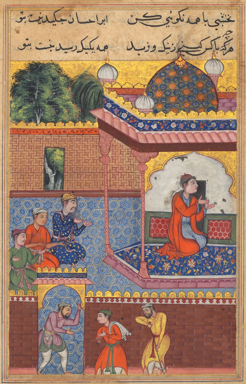 Kaiwan, Latif ja Sharif saapuvat palvontataloon, jossa he etsivät apua Khurshidilta, josta on tullut mystinen parantaja, Tuti-Namasta (Tales of a Parrot): Thirty-second Night tekijältä Unknown artist