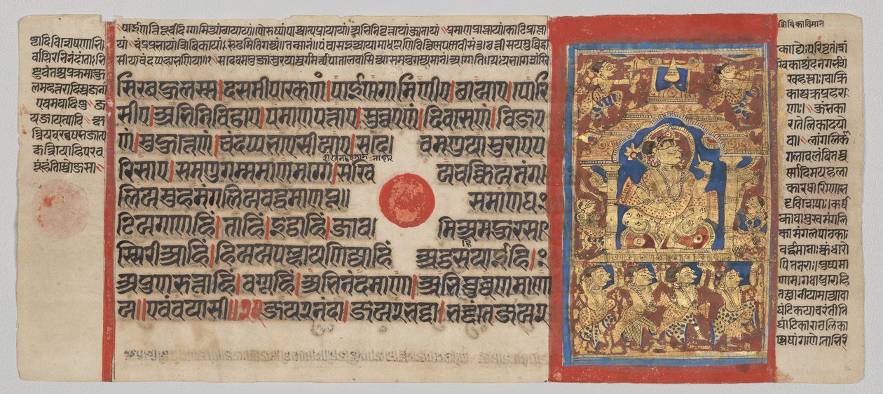 Kalpa-sutra käsikirjoitus, jossa on 24 miniatyyriä: Mahaviran vihkimys tekijältä Unknown artist