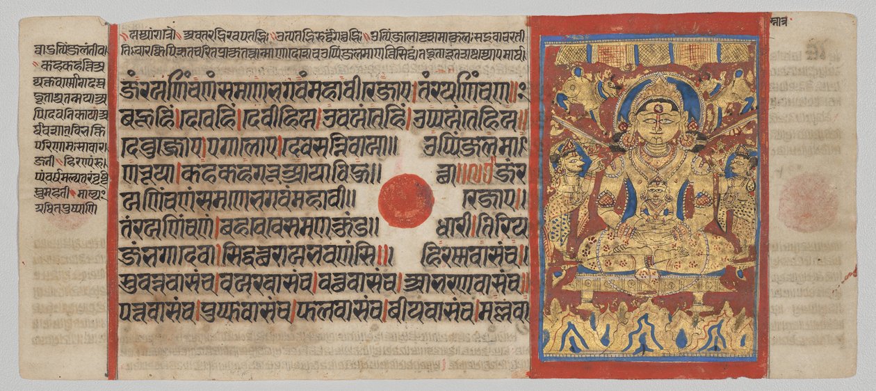 Kalpa-sutra käsikirjoitus, jossa 24 miniatyyriä: Mahaviran lustraatio tekijältä Unknown artist
