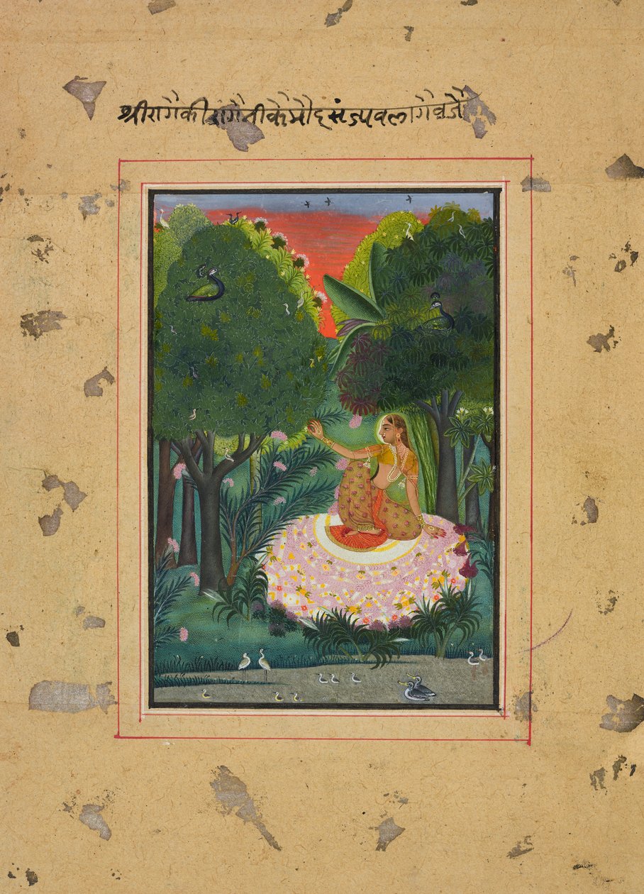 Kamod Ragini, folio <em>Ragamalassa</em> tekijältä Unknown artist