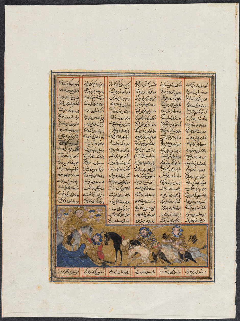 Khusrau Parviz - Pakenevä Bahram Chubineh (Recto) Firdausin Shahnamasta (Kuninkaiden kirja) (940–1019 tai 1025) tekijältä Unknown artist