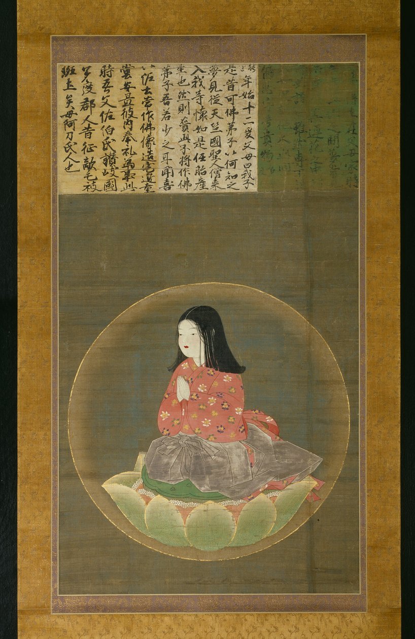 Kobo Daishi (Kukai) poikana (Chigo Daishi) tekijältä Unknown artist
