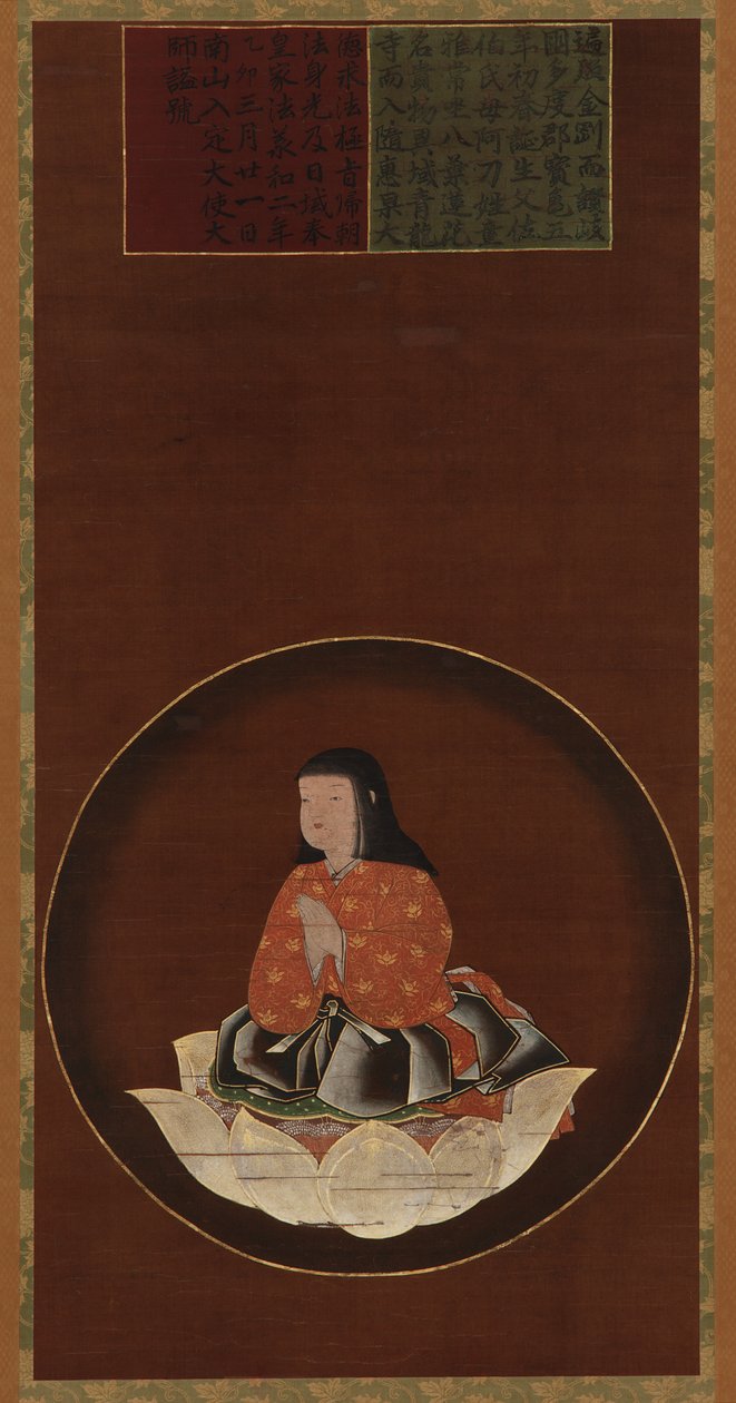 Kobo Daishi lapsena lootuksen päällä tekijältä Unknown artist