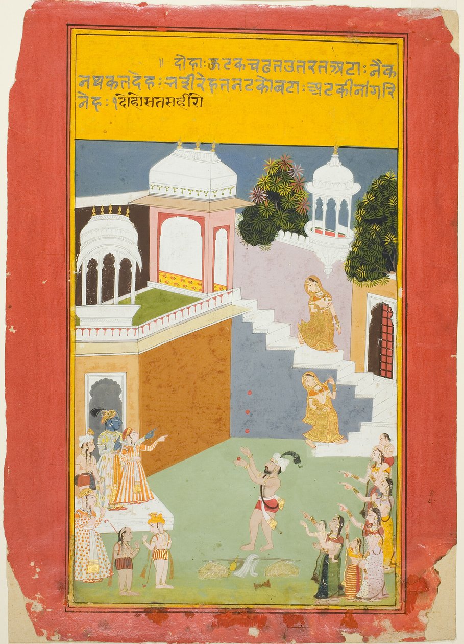 Krishna katselee jonglööriä, Biharin kopiosta Seitsemänsataa säettä (Sat Sai). tekijältä Unknown artist