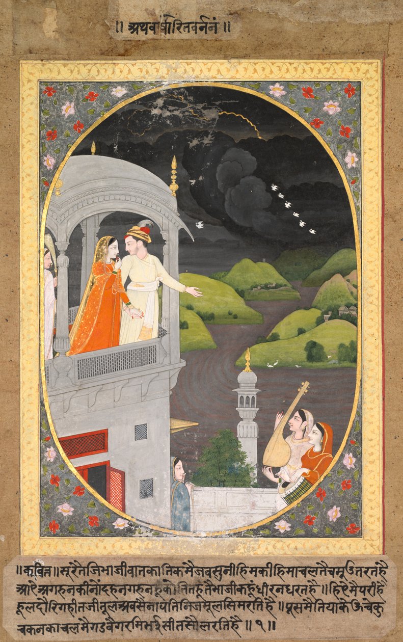 Krishna ja Radha katsomassa sadepilviä: Bhadonin kuukausi Baramasa-sarjasta tekijältä Unknown artist