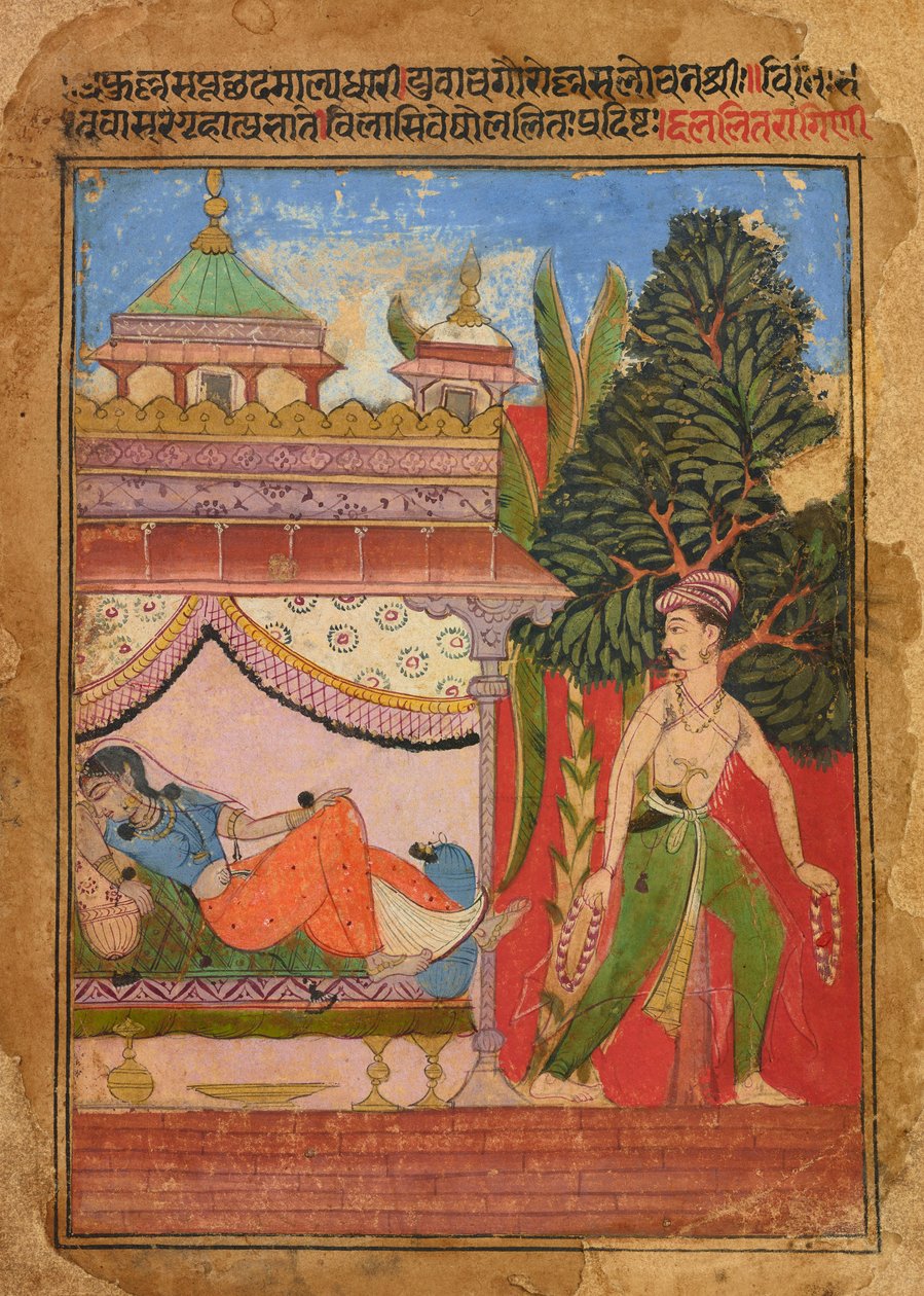 Lalit Ragini, folio <em>Ragamalassa</em> tekijältä Unknown artist