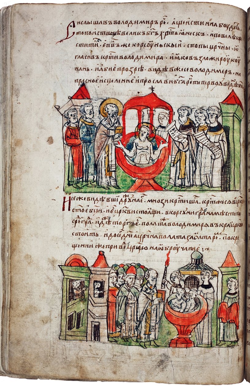 Prinssi Vladimir I:n (958-1015) kaste. Ote Radziwillin (tai Königsbergin) aikakirjoista. (Prinssi Vladimir I:n kaste. Radziwill-kronikasta). Kiovan suurprinssi, lempinimeltään Red Sun, kastettiin vuonna 988 ja hänelle määrättiin kulta tekijältä Unknown artist