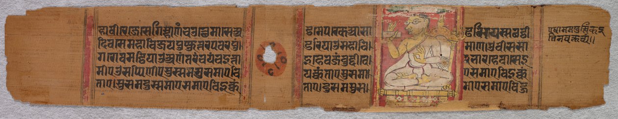 Lehti jainin käsikirjoituksesta: Kalpa-sutra (verso) tekijältä Unknown artist