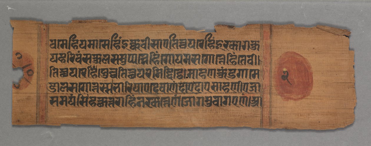 Jainin lehti Käsikirjoitus: Kalpa-sutra: Munkki saarnaa (recto); Lehti jainin käsikirjoituksesta: Kalpa-sutra: teksti (käänteinen) tekijältä Unknown artist