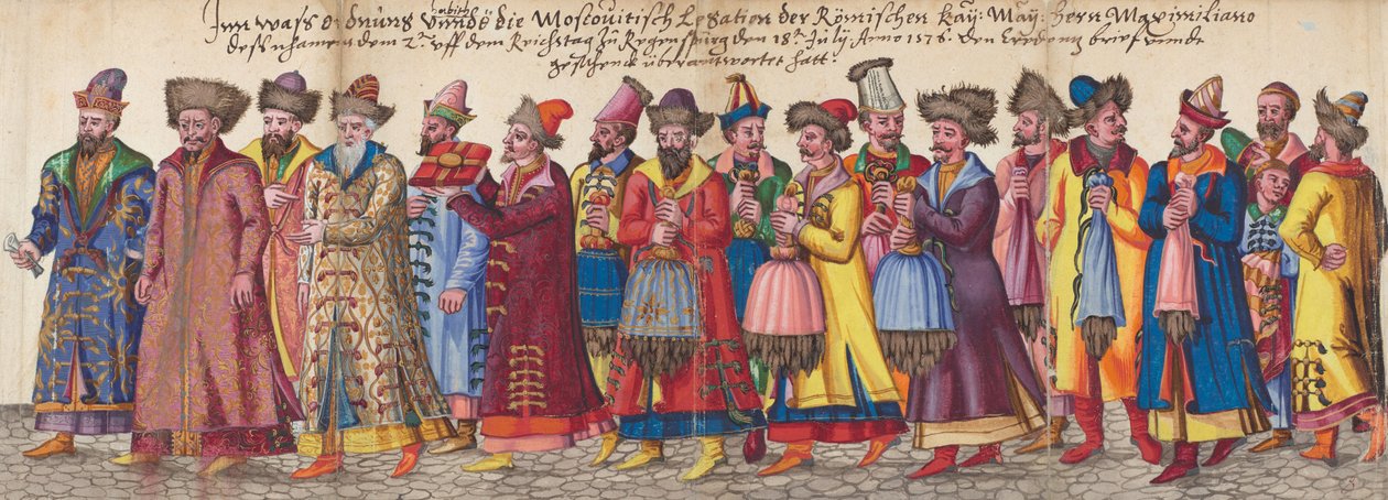 Moskovilaisten suurlähettiläät keisarilliseen valtiopäiviin Regensburgissa 18. heinäkuuta tekijältä Unknown artist