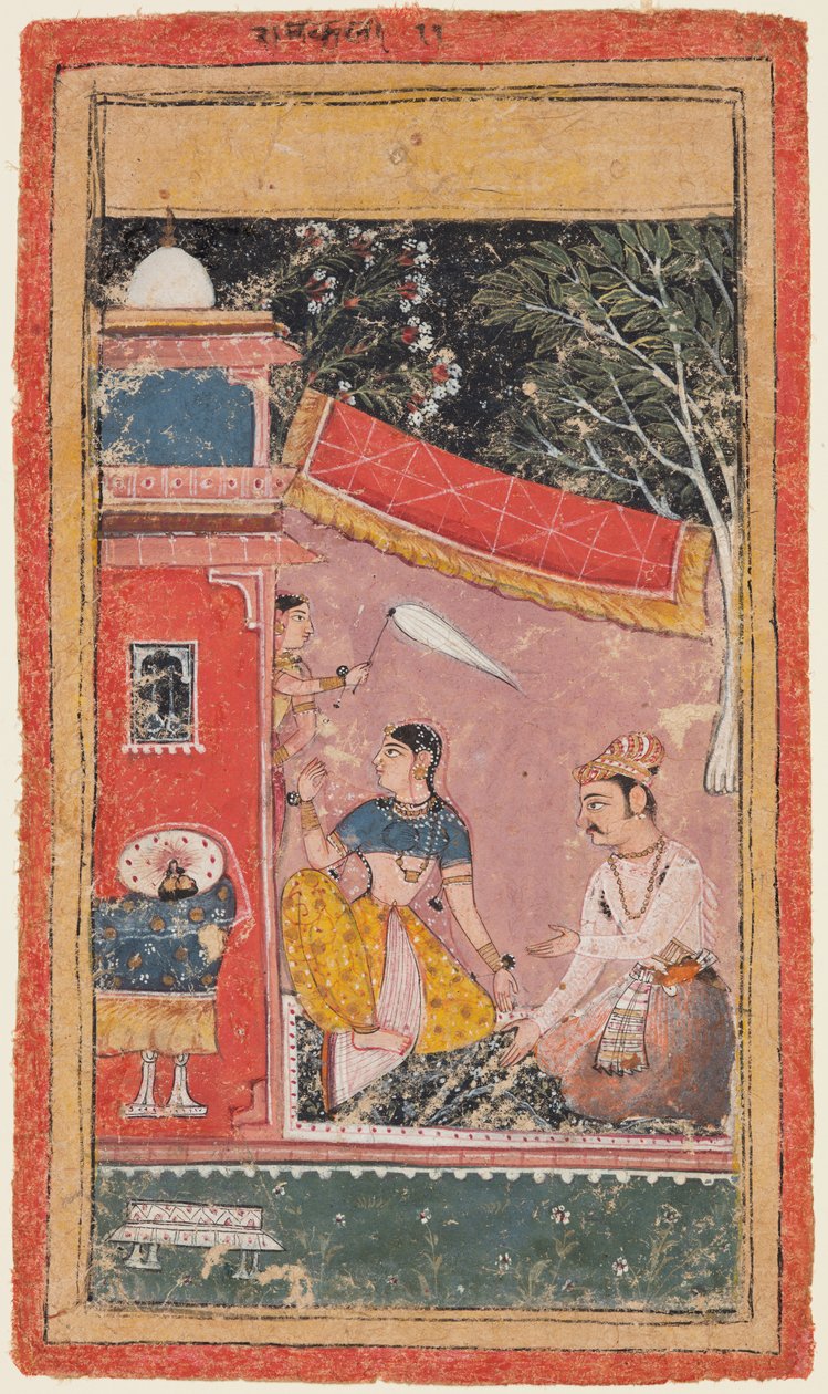 Rakastajia tuolla terassilla: Hindan Ramakali Ragini, tuolta Bandi Ragamalalta tekijältä Unknown artist