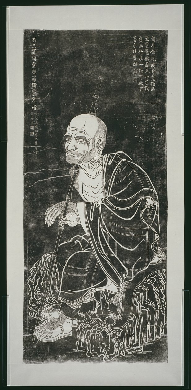 Luohan: Pindola Bharadvaja tekijältä Unknown artist