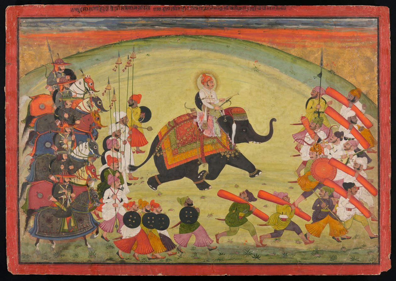 Maharao Guman Singh ratsastaa norsulla kulkueessa. tekijältä Unknown artist