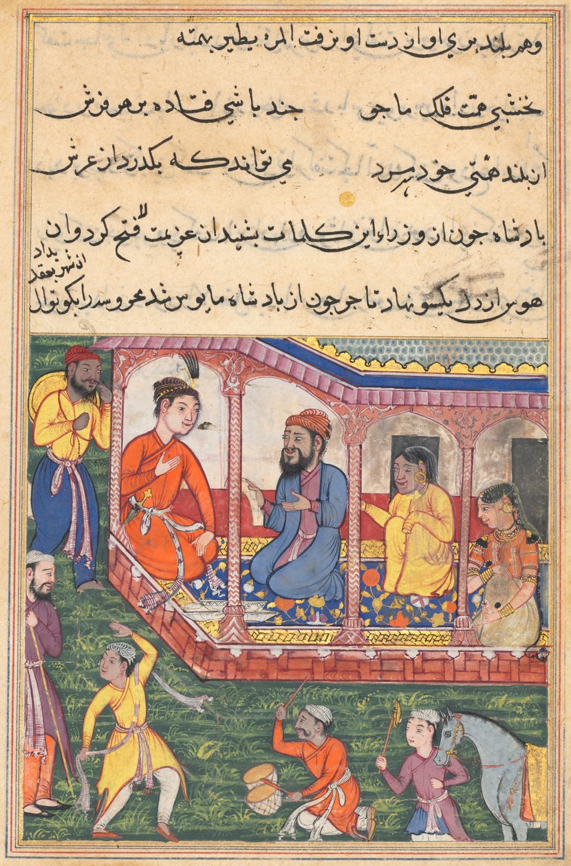 Mahrusan avioliitto kaupungin prefektin kanssa Tuti-namasta (Papukaijan tarinoita): Kolmekymmentäkuudes yö tekijältä Unknown artist