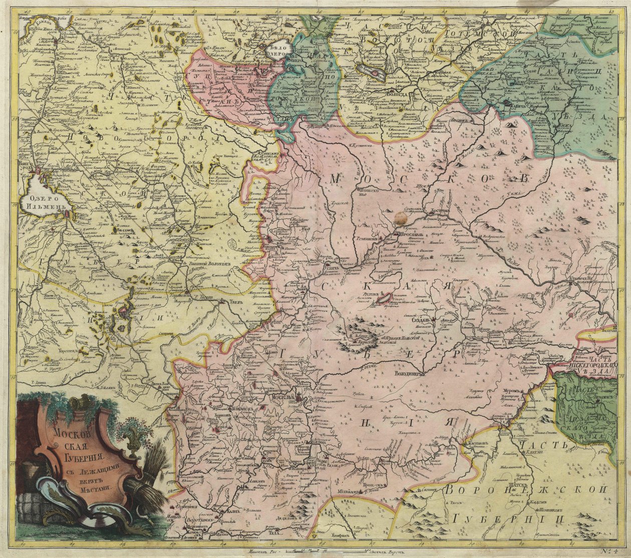 Moskovan kuvernöörin ja lähimpien maakuntien osien kartta - Nimetön mestari - 1745 - Kuparikaiverrus, akvarelli - Tiedeakatemia, Pietari tekijältä Unknown artist