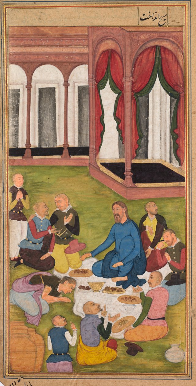 Maria Magdaleena antaa Jeesukselle voidetta isä Jerome Xavierin pyhyyden peilistä (Mir’at al-quds) tekijältä Unknown artist