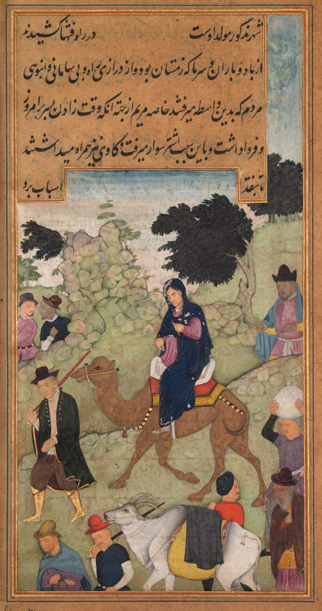 Maria ja Joosef matkustavat Betlehemiin, isä Jerome Xavierin pyhyyden peilistä (Mir’at al-quds) tekijältä Unknown artist