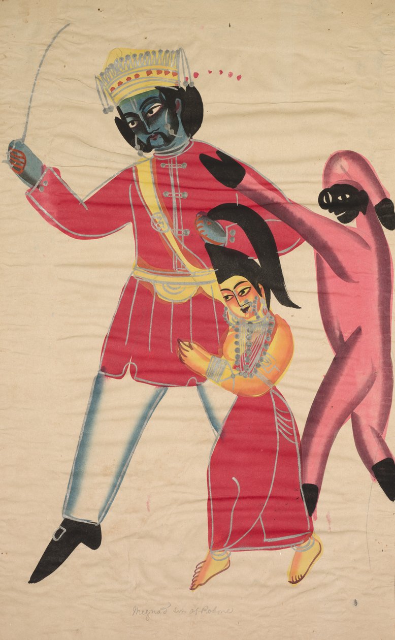 Maganda (Anderjet, Sun Of Reza) tekijältä Unknown artist