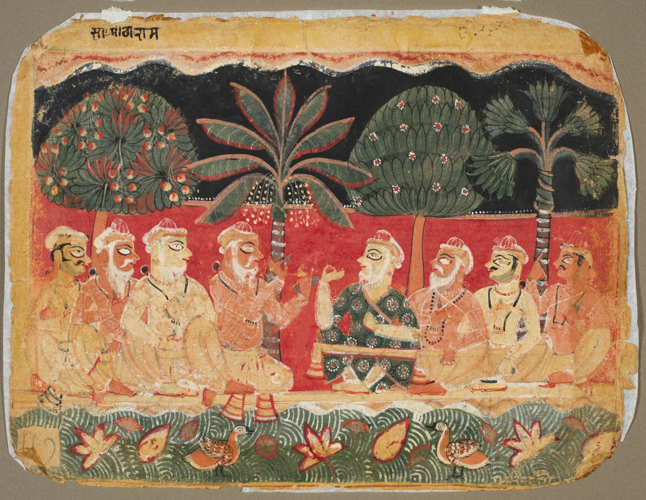 Nanda ja vanhimmat, sivu Bhagavata Puranalta tekijältä Unknown artist