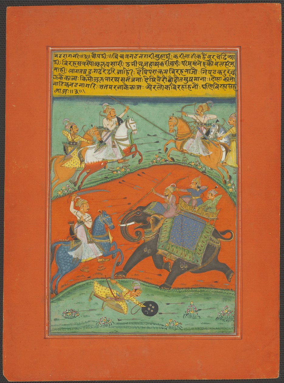 Nat Ragini, sivu Jaipur Ragamala-sarjasta tekijältä Unknown artist
