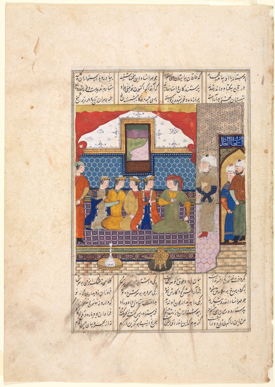 Nushirwan lähettää Mihran Sitadin hakemaan Kiinan kuninkaan tyttären (recto) Firdausin Shahnamasta (kuninkaiden kirja) (940–1019 tai 1025) tekijältä Unknown artist