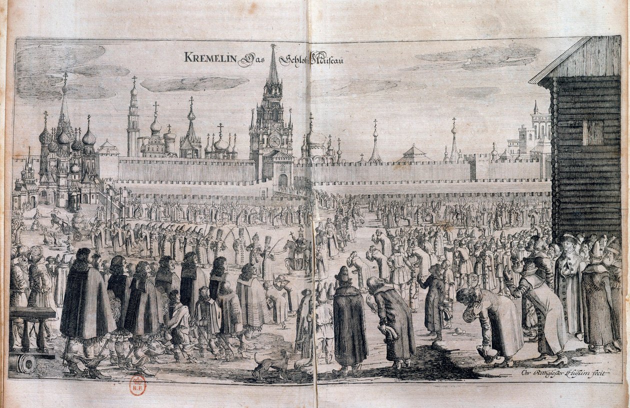 Virallinen seremonia ja paraati Moskovan Kremlissä. Kaiverrus 1600-luvulta. Venäjän kirjasto tekijältä Unknown artist