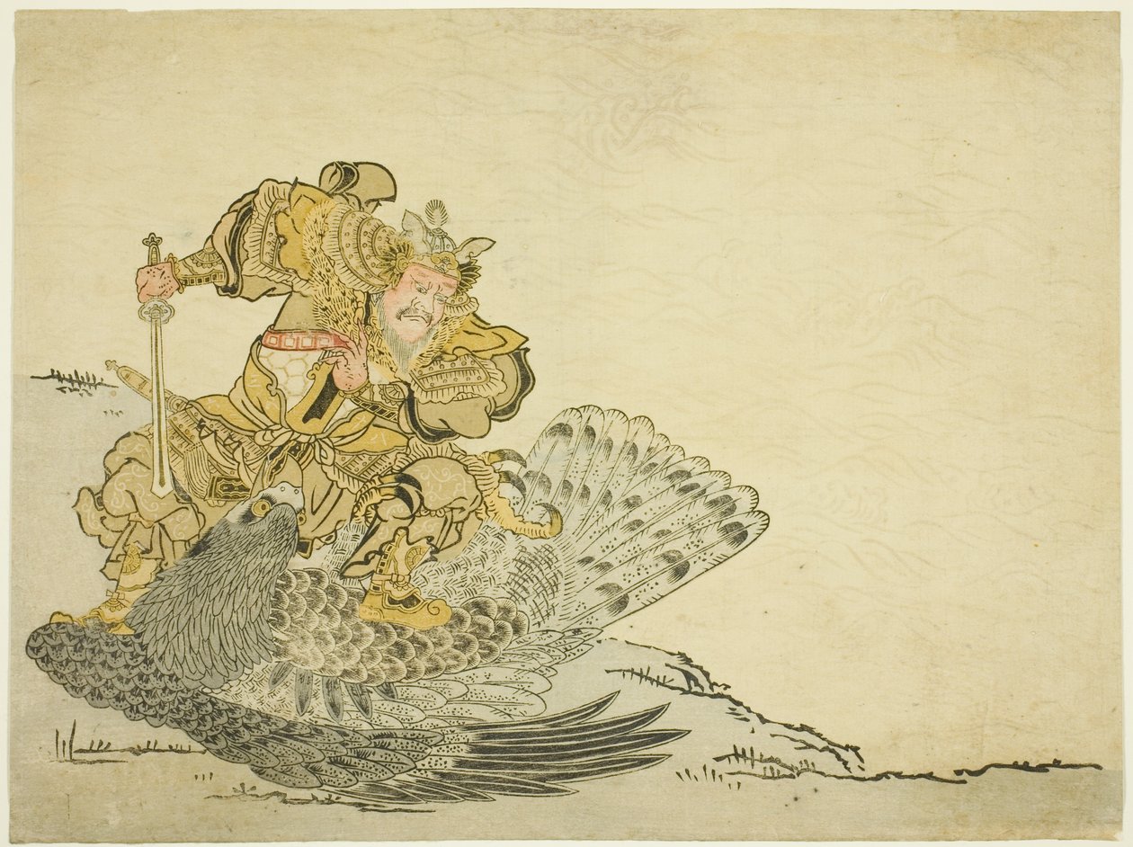 Onamushi no Mikoto Suuren linnun tappaminen tekijältä Unknown artist